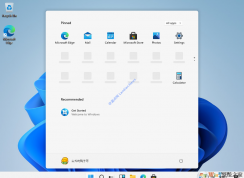 Win11正式版發布時間確定！微軟將在10月5日發布Win10系統正式版