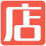 店偵探電商數據分析專家
