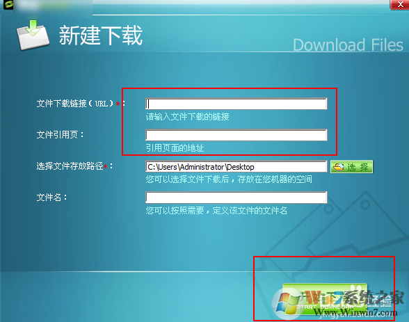 RaySource網盤截圖