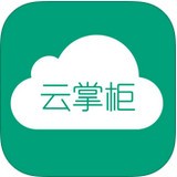 云掌柜客棧管理系統
