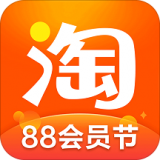 手機淘寶