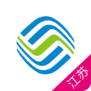 江蘇掌上營業廳