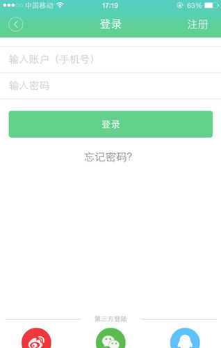 優健康
