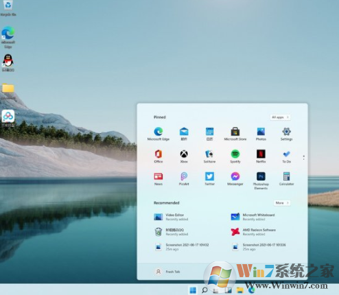 windows11系統(tǒng)體驗(yàn)測評及升級注意說明