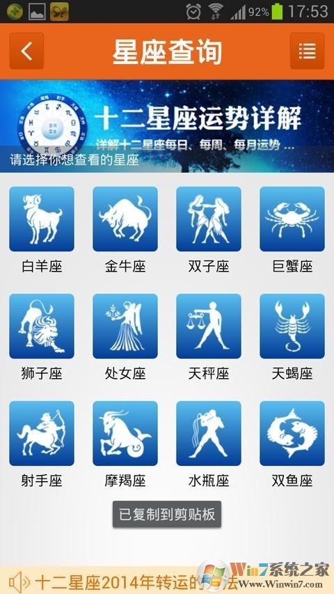阿啟網 