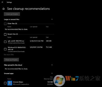 微軟Win 10 21H1有哪些新功能？