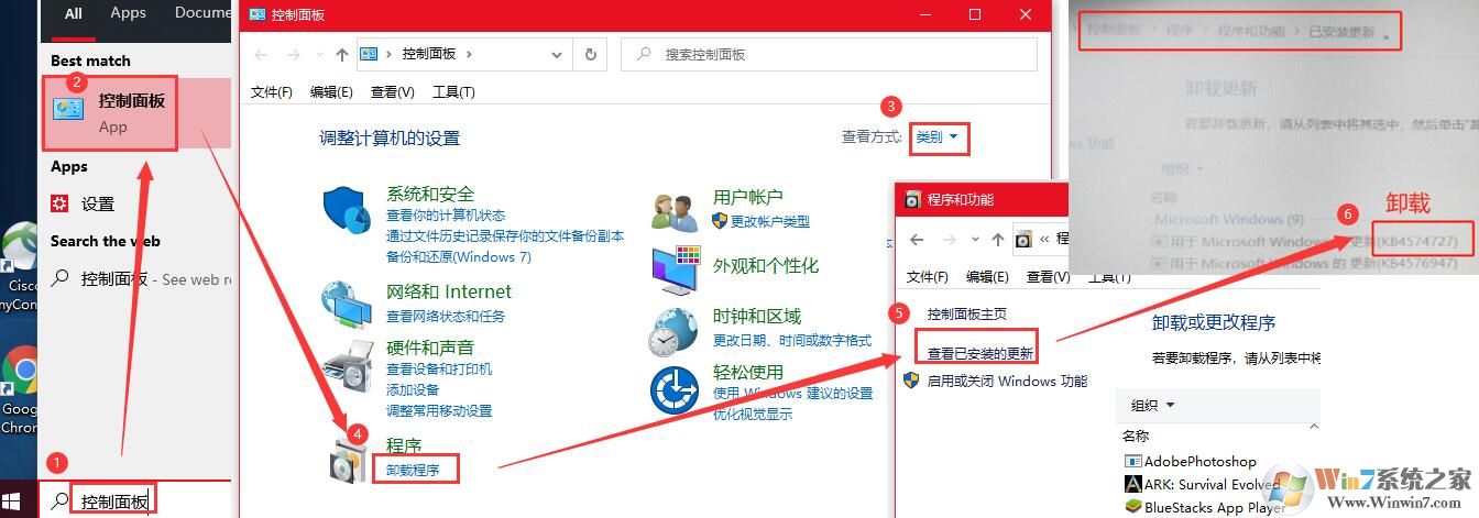 Win10系統(tǒng)更新重啟顯示:Boot Henu App Menu 怎么辦?(已解決)