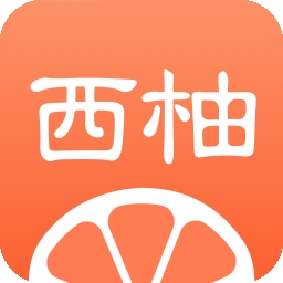 西柚英語學(xué)生端