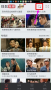 搜狐視頻破解版APK(會員免費領取)