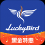 金吉鳥運動健身軟件