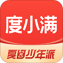 百度金融手機版