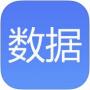 數據寶大數據服務軟件