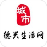 江西德興生活網