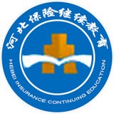 河北保險繼續教育手機版 
