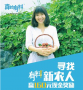 阿里眾包企業版