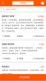 寧夏英才網最新招聘