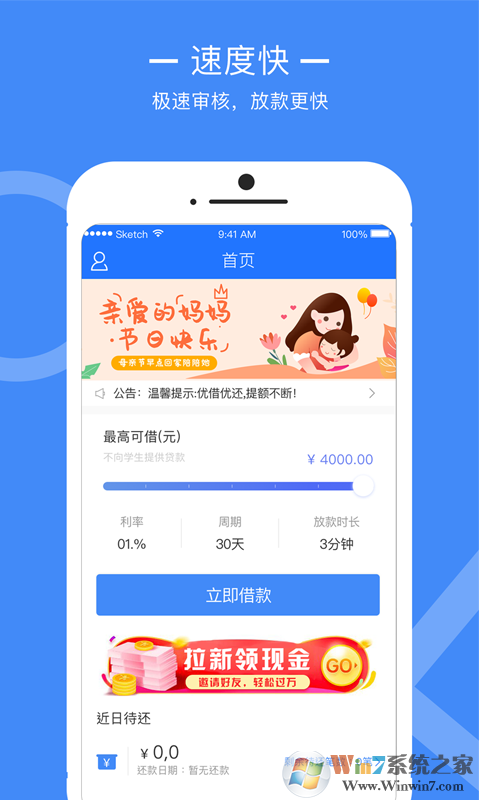 隨心花官網
