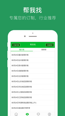 91再生網 