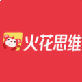 火花思維學生端