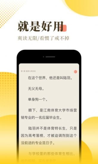 無名網