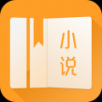 免費(fèi)小說(shuō)寶典免費(fèi)閱讀 
