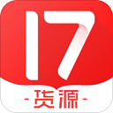 17貨源服裝批發(fā)平臺