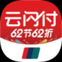 云閃付手機支付軟件