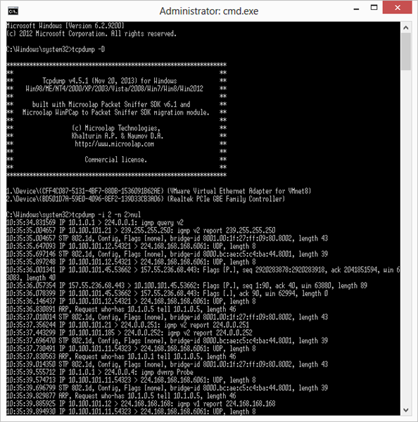 TCPDUMP數據抓包工具