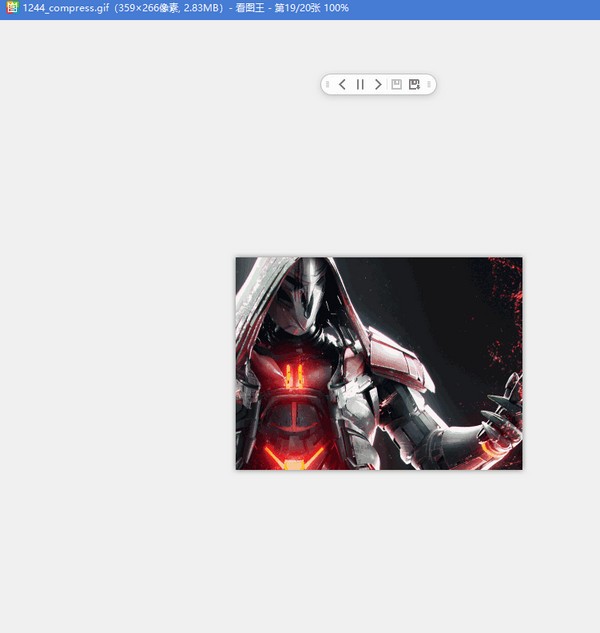 GIF壓縮工具 V1.0 綠色版