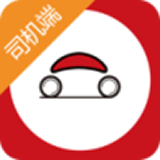 首汽約車(chē)司機(jī)端