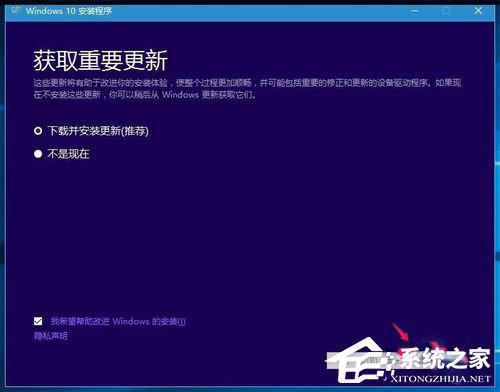 魔方虛擬光驅 V2.20 綠色版