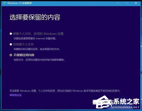 魔方虛擬光驅 V2.20 綠色版