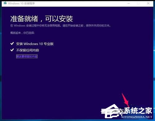 魔方虛擬光驅 V2.20 綠色版