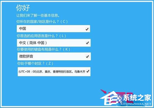 魔方虛擬光驅 V2.20 綠色版