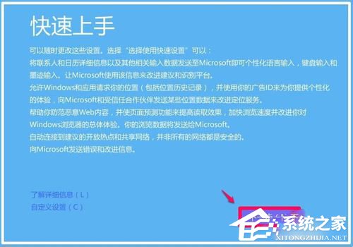 魔方虛擬光驅 V2.20 綠色版