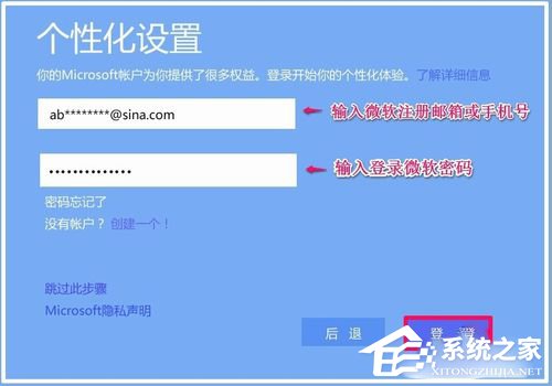 魔方虛擬光驅 V2.20 綠色版