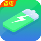 手機電池醫生免費版 