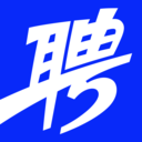 智聯手機招聘軟件