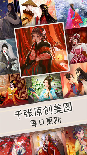 樂涂數字填色