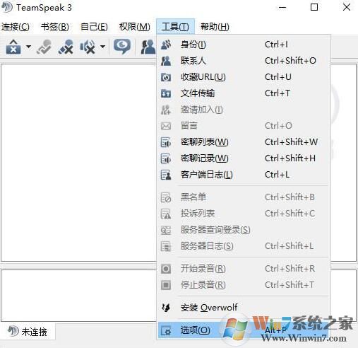 TS3(團(tuán)隊(duì)語音通訊工具)