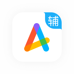好分數學習輔導軟件