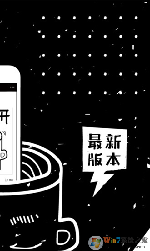 樂涂數字填色