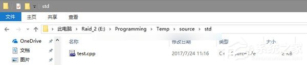 Lemon評測軟件 V1.2 綠色版