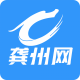 平南龔州網 