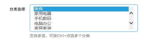 機器人下載_京東試用機器人1.1綠色版