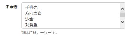 機器人下載_京東試用機器人1.1綠色版