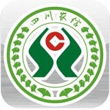 四川農信網上銀行登錄(蜀信e)