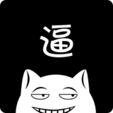 逼逼機(找手機) 