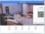 BND2網盤不限速下載工具