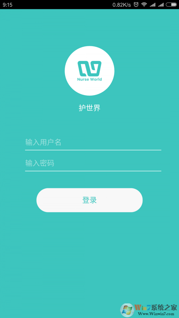 護世界官網 